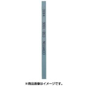 CSB-1004-100 [セラトン セラミック砥石 1×4×100 ＃400 ブルー]