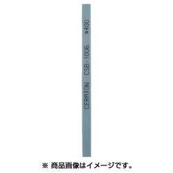 CSB-1006-100 [セラトン セラミック砥石 1×6×100 ＃400 ブルー]