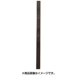 CSBL-1004-100 [セラトン セラミック砥石 1×4×100 ＃280 ブラック]