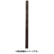 CSBL-1010-100 [セラトン セラミック砥石 1×10×100 ＃280 ブラック]
