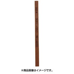 CSBR-1004-100 [セラトン セラミック砥石 1×4×100 ＃180 ブラウン]
