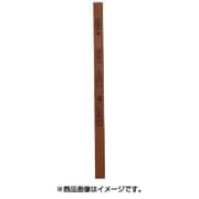 CSBR-1004-100 [セラトン セラミック砥石 1×4×100 ＃180 ブラウン]