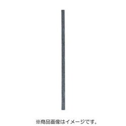 CSDI2-1002 [セラトンダイヤ セラミックダイヤモンド砥石 1×2×100 ＃200 ブラック]