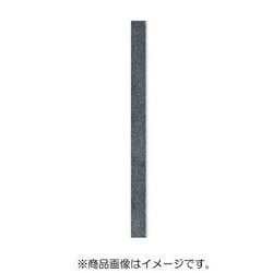 CSDI2-1004 [セラトンダイヤ セラミックダイヤモンド砥石 1×4×100 ＃200 ブラック]
