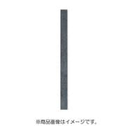 CSDI2-1004 [セラトンダイヤ セラミックダイヤモンド砥石 1×4×100 ＃200 ブラック]