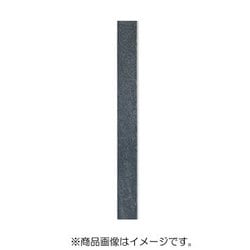 CSDI2-1006 [セラトンダイヤ セラミックダイヤモンド砥石 1×6×100 ＃200 ブラック]