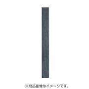 CSDI2-1006 [セラトンダイヤ セラミックダイヤモンド砥石 1×6×100 ＃200 ブラック]
