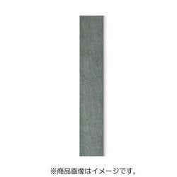 CSDI6-1010 [セラトンダイヤ セラミックダイヤモンド砥石 1×10×100 ＃600 モスグリーン]