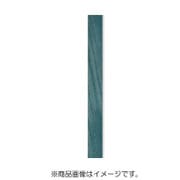 CSDI8-1006 [セラトンダイヤ セラミックダイヤモンド砥石 1×6×100 ＃800 グリーン]