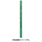 CSG-1004-100 [セラトン セラミック砥石 1×4×100 ＃500 グリーン]