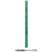CSG-1010-100 [セラトン セラミック砥石 1×10×100 ＃500 グリーン]