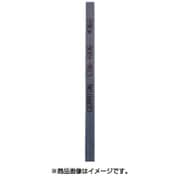 CSN-1010-100 [セラトン セラミック砥石 1×10×100 ＃360 ネイビー]