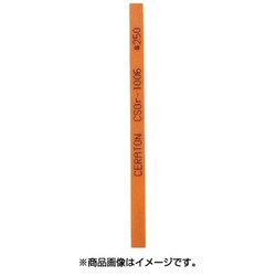 CSOR-1004-100 [セラトン セラミック砥石 1×4×100 ＃250 オレンジ]