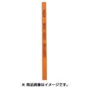 CSOR-1006-100 [セラトン セラミック砥石 1×6×100 ＃250 オレンジ]