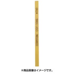 CSY-1004-100 [セラトン セラミック砥石 1×4×100 ＃700 イエロー]