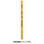 CSY-1004-100 [セラトン セラミック砥石 1×4×100 ＃700 イエロー]