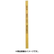 CSY-1010-100 [セラトン セラミック砥石 1×10×100 ＃700 イエロー]
