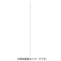 JR200-0707100 [クリストンマトリックスミニ セラミック砥石 0.7×0.7×100 ＃200 一斤染]
