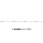 ヨドバシ.com - ESY-2EW-8 [分岐ケーブル ESYシリーズ 8階用 防水