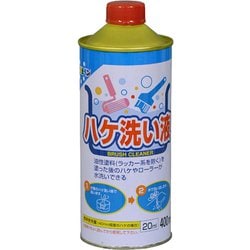 塗装補助剤 ハケ洗い液 400ml