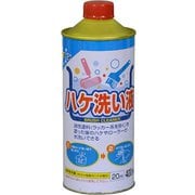 塗装補助剤 ハケ洗い液 400ml