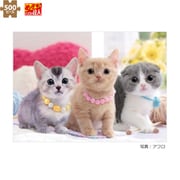 05-096 目があっちゃった！ [ジグソーパズル めざせ！パズルの達人 ペット 500ピース（完成サイズ：38×53cm）]