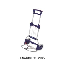 2234-51 [折畳カート RUXXAC ビジネス 125kg]