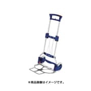 2234-71 [折畳カート RUXXAC ビジネスXL 125kg]