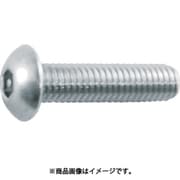 B103-0516 [ピン付六角穴ボタンボルト ステンレス M5×16 10本入]