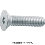 B104-0308 [ピン付六角穴皿頭ボルト ステンレス M3×8 13本入]