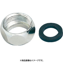 袋ナットセット 40セット入り FN-13S