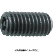 B105-0816 [ピン付六角穴止めねじ 黒染 M8×16 9本入]