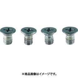 CR-100N用 口金用ねじセット CR-100NNS
