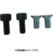 FQ-75NS [F型バイスFQ-75用 口金用ねじセット]