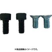 FV-125NS [ボール盤バイスFV-125用 口金用ねじセット]