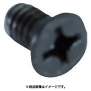 FV-125SFN [ボール盤バイスFV-125用  シャフト用ねじ]