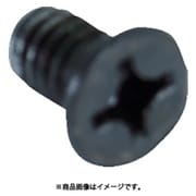 FV-150SFN [ボール盤バイスFV-150用  シャフト用ねじ]