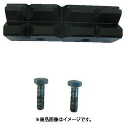 ボール盤バイスPV-75用 口金・固定ねじセット PV-75KNS