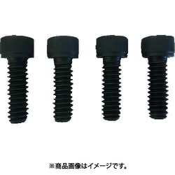 Q型バイスQU-100用 口金用ねじセット QU-100NS