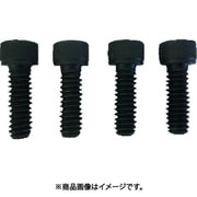 QU-100NS [Q型バイスQU-100用 口金用ねじセット]
