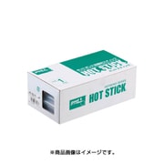 HB-100S-1K [HB-80専用 ホットスティック 約φ11mm 1kg 透明 約100本入]
