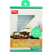 HB-100S-B1 [HB-80専用 ホットスティック 約φ11mm 350g 透明 36本入]