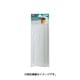 HB-200S-1K [HB-80専用 ホットスティック 約φ11mm 1kg 透明 約50本入]