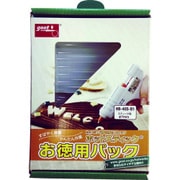 HB-40S-10K [HB-25、45、B-30専用 ホットスティック 約φ7mm 10kg 透明 約2500本入]