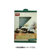 HB-40S-1K [HB-25、45、B-30専用 ホットスティック 約φ7mm 1kg 透明 約250本入]
