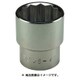 6S-54 [ソケット 12角 差込角19.0mm 対辺54mm 2.1/8]