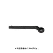 JHW12100TOB [ボックスチューブレンチ オフセット 3‐1/8‐79mm]