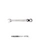 JHW1213MRCF [ラチェッティングコンビネーションレンチ フレックスヘッド 13mm]
