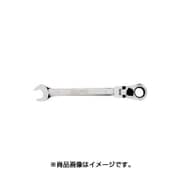 JHW1214MRCF [ラチェッティングコンビネーションレンチ フレックスヘッド 14mm]