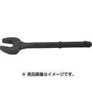JHW1242TOE [オープンエンド チューブレンチ 33mm]